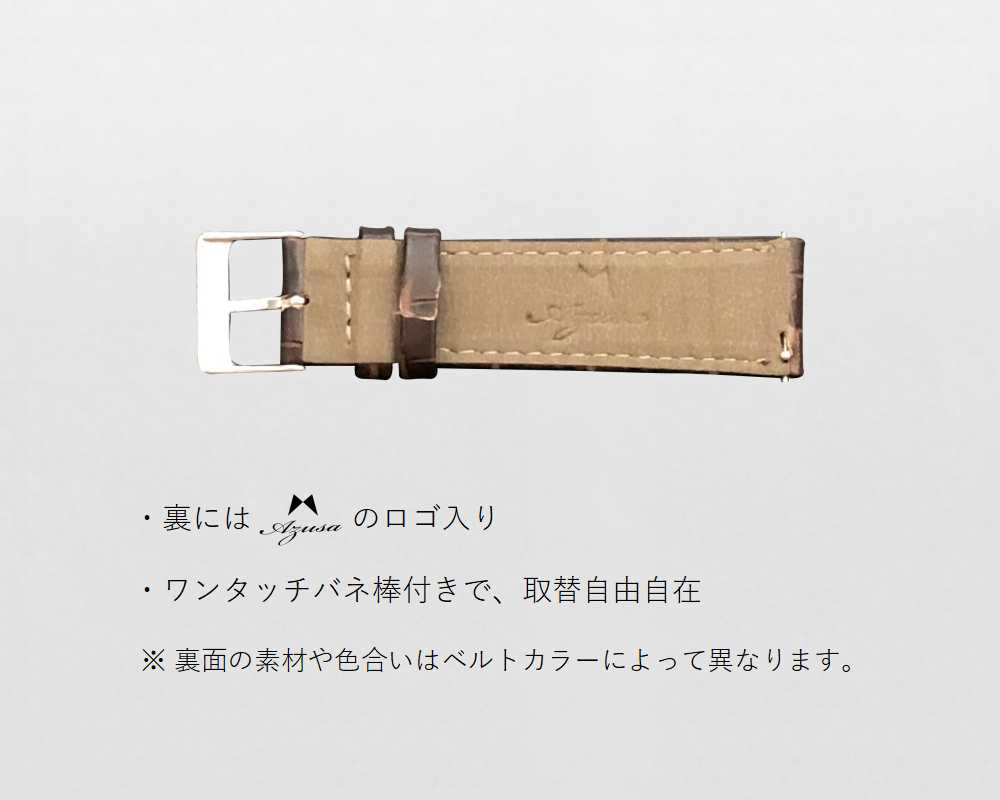 calfbelt-back