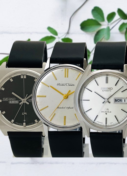 Antique Watch