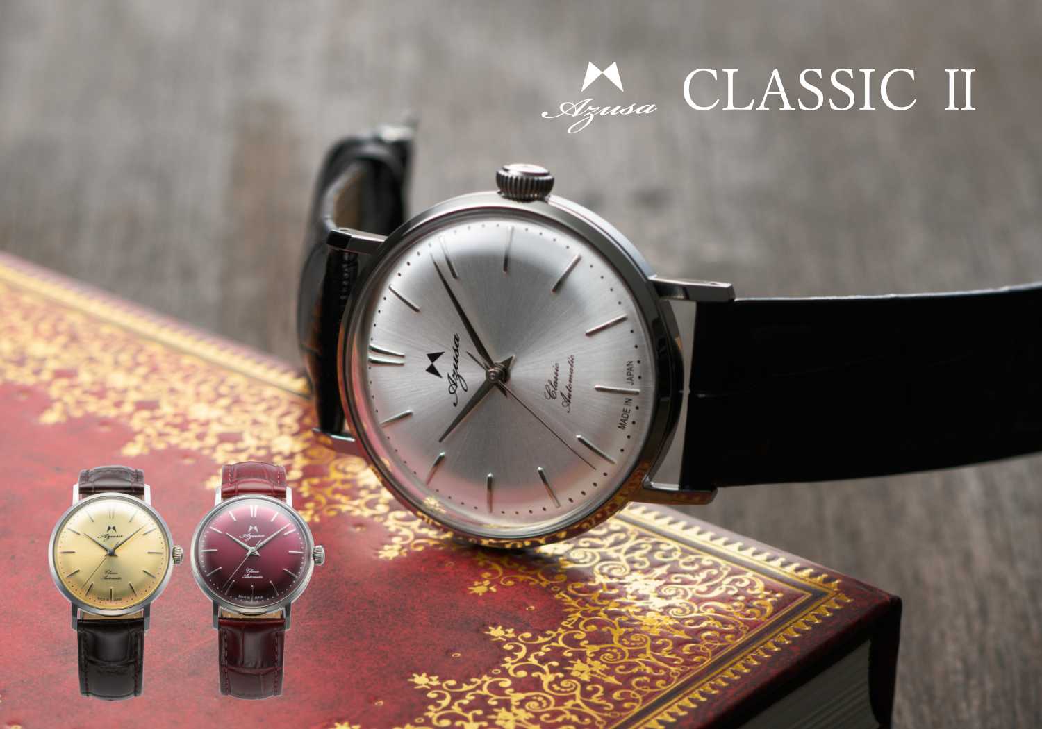 Azusa CLASSIC Ⅱ | 時計屋復刻堂