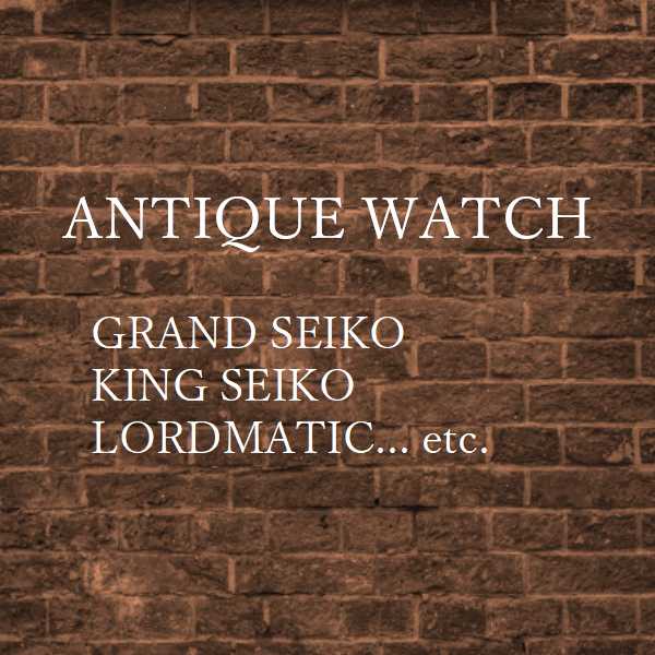 Antique watch