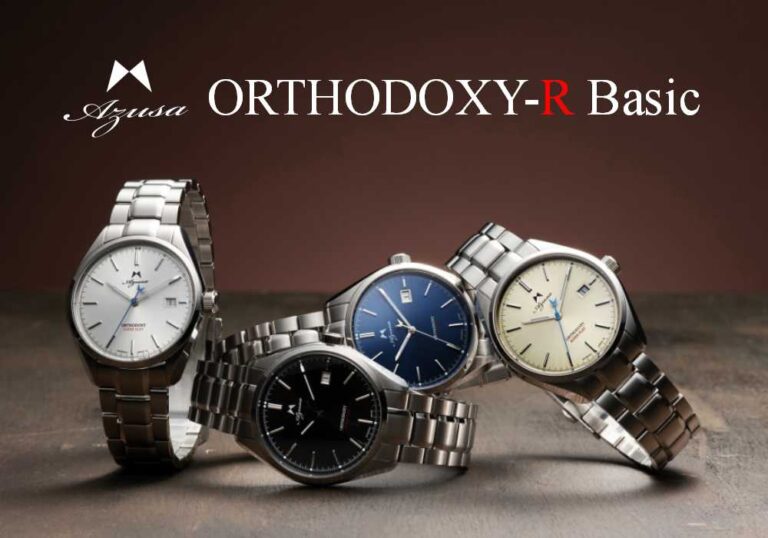 Azusa | 時計屋復刻堂